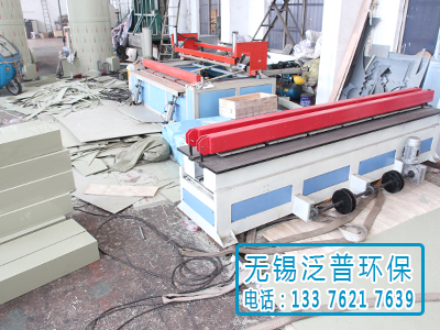 pp方形風(fēng)管加工圖