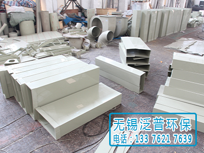 pp方形風(fēng)管加工圖